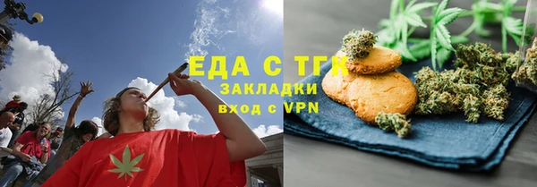 ешки Богородицк